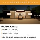 삼우기업해피캠프 이미지