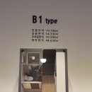 광안 지웰에스테이트 더 테라스 이미지