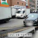 성불차유리