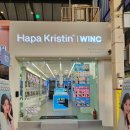 윙크 울산성남점 이미지