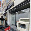 완도동물병원 이미지