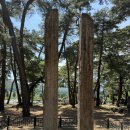 안동청년유도회 제 96회 누대정순회강좌로 영주 소수서원과 구고서원 다녀오다