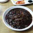 바우산옛날짜장
