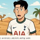 진짜 이미지