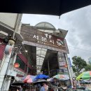 서문시장제5지구시장 네이버블로그