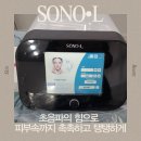 본뷰티컴퍼니