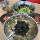 행주산성 원조국수집 | 행주산성 원조국수집 4년만에 다시 찾은 푸짐한 국수 맛집