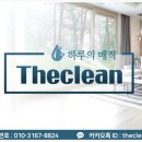 크린하임 이미지
