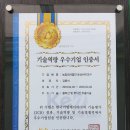 (주)드림축산 이미지