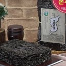 성경유통 이미지