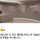 신정형외과의원 이미지