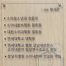 키앤키즈의원 이미지