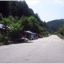 광암상회