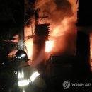 동원펜션 이미지