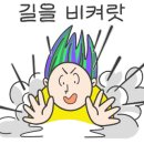 보령식당 이미지