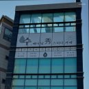 수스터디카페 네이버블로그