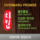 마루광주지사 이미지