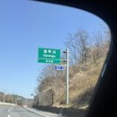 풍산공설시장 이미지