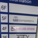 주혜빌딩 이미지