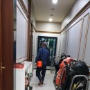 거산스포츠센터