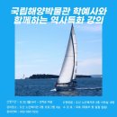 도산도서관 이미지