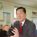 무림종합건설(주) 이미지