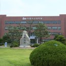 국립수산과학원 - 거제시 | 국립수산과학원