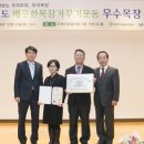 인화목장 이미지