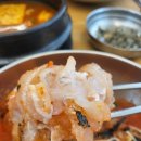 경북 포항 맛집 환여횟집, 물회 내돈내산 솔직후기(주차정보, 웨이팅, 예약)