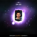 소리질러 이미지