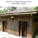 남,녀 화장실 이미지