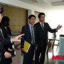 (주)대아산업