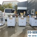 청주건강원 - 청주시 흥덕구 가경로149번길 16-1 | 청주건강원