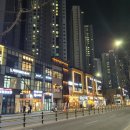 한들물빛도시 예미지아파트 앞 이미지