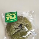 순수치킨 | 통밀크랜베리치킨 샌드위치, 베이글 샌드위치, 순수우유롤, 쫀득쑥단팥빵, 모카크림빵 후기 : 뚜레쥬르...