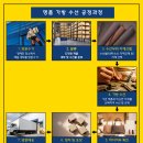 올백클린 네이버블로그
