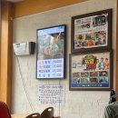 안양에서 물회 먹을 땐? 단연 여기! 안양 포항물회 🐟❄️