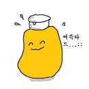 오페뜨