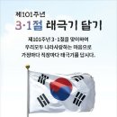 청우태권도장 이미지