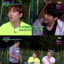 김종현영어