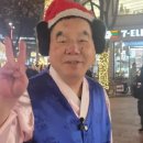 심형래 카카오 검색결과