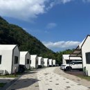 산내면 덕동마을 이미지