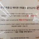 도로시펫 미용실 이미지