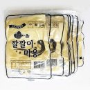 경인장갑 이미지