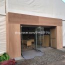 안버림연구소 이미지