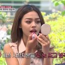 블루밍 메이