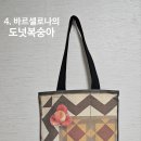 도서출판 길나섬