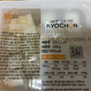 교촌치킨중화점