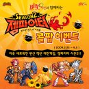 (주)니모닉스 OSEN