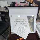 휴통재활의학과의원 이미지